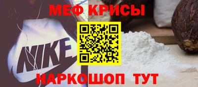 ALPHA PVP Ефремов