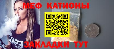 МДПВ Железноводск