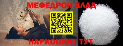 ALPHA PVP Ефремов