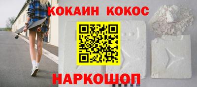 ALPHA PVP Ефремов