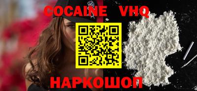 ALPHA PVP Ефремов