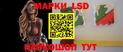 МДПВ Железноводск