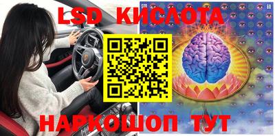 не бодяженный Железногорск