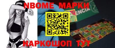 МДПВ Железноводск