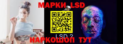 ALPHA PVP Ефремов