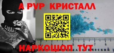 не бодяженный Железногорск
