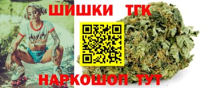 ALPHA PVP Ефремов