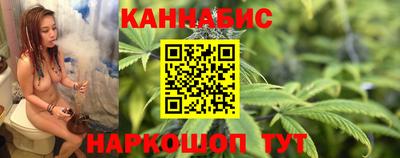 не бодяженный Железногорск