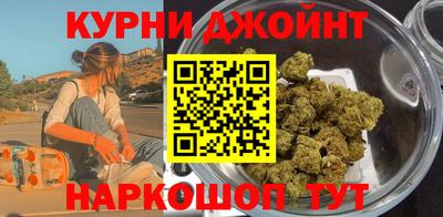 ALPHA PVP Ефремов