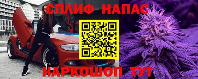 ALPHA PVP Ефремов