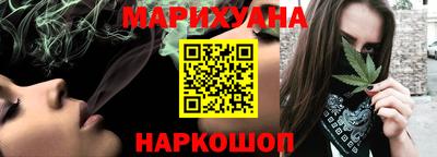 не бодяженный Железногорск