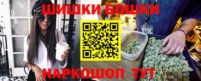 не бодяженный Железногорск