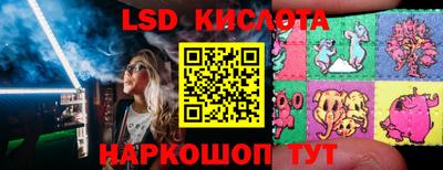 МДПВ Железноводск