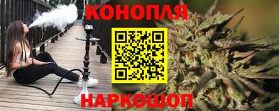 МДПВ Железноводск