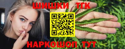 МДПВ Железноводск