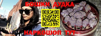 ALPHA PVP Ефремов