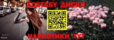 МДПВ Железноводск