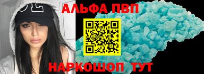 не бодяженный Железногорск