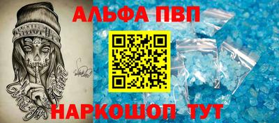 МДПВ Железноводск