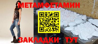 не бодяженный Железногорск