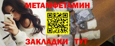 ALPHA PVP Ефремов