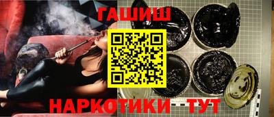 МДПВ Железноводск