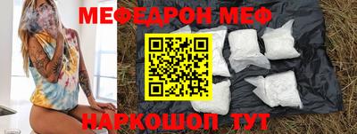 ALPHA PVP Ефремов