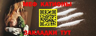 МДПВ Железноводск