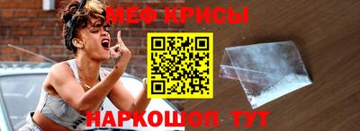 не бодяженный Железногорск